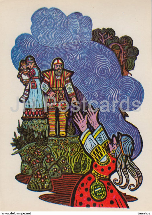 illustration by V. Ignatov - Girl with a spindle - Komi fairy tale - 1977 - Russia USSR - unused - JH Postcards