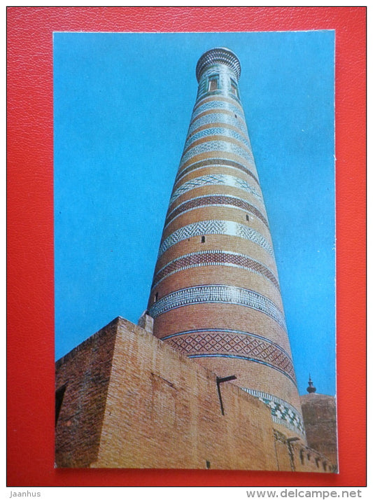 madrasah and minaret of Islam-Hodja - Khiva - 1971 - Uzbekistan USSR - unused - JH Postcards