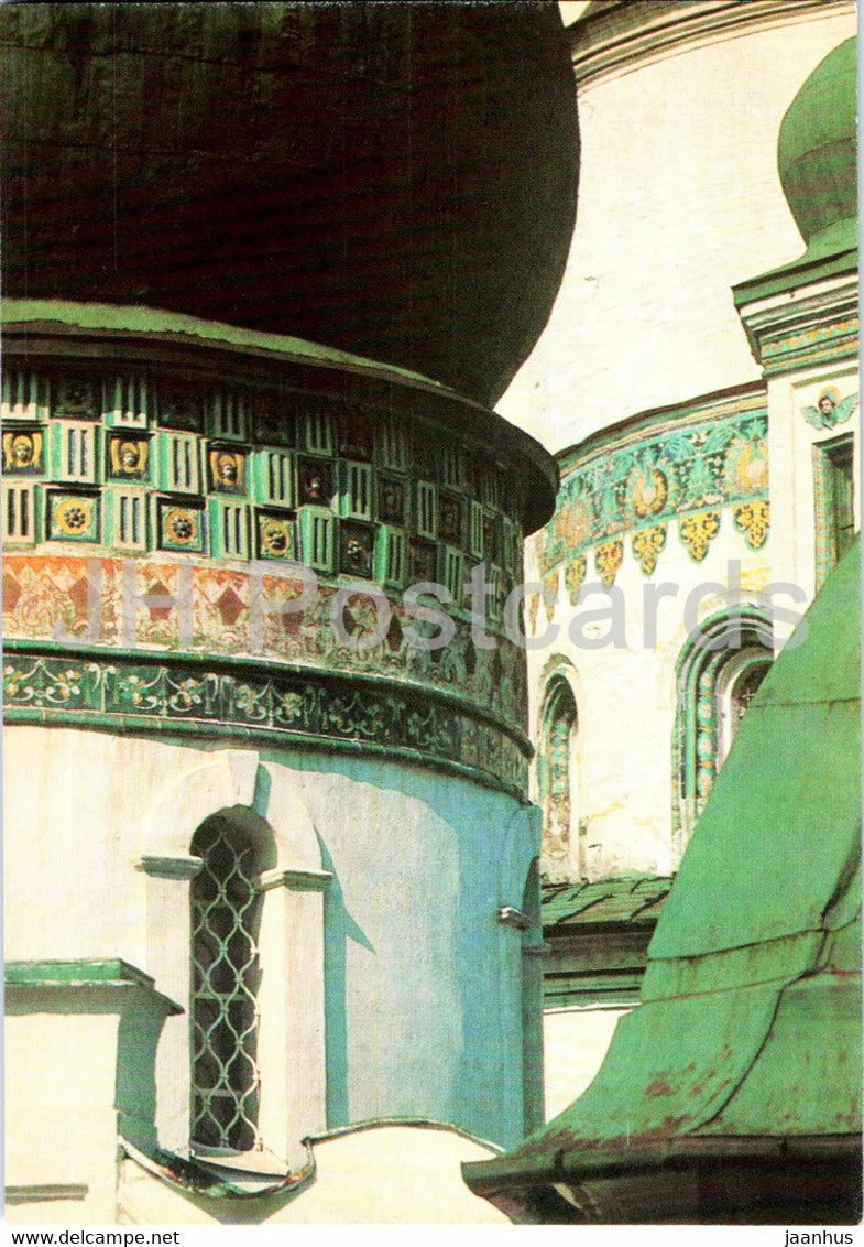 New Jerusalem Monastery - cathedral - View from the East - 1990 - Russia USSR - unused - JH Postcards