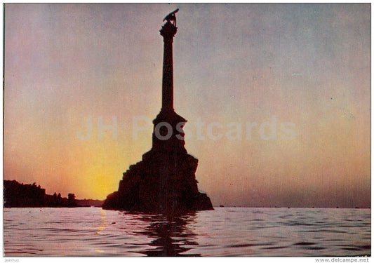 Monument to Scuttled Ships - Sevastopol - Crimea - 1970 - Ukraine USSR - unused - JH Postcards