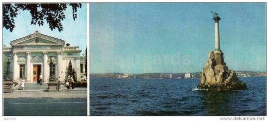 Black Sea Fleet Museum - Monument to the Scuttled Ships - Sevastopol - Crimea - Krym - 1983 - Ukraine USSR - unused - JH Postcards