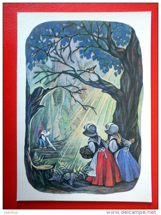 illustration by T. Narskaya - Dwarf - girls- Snow-White and Rose-Red by Grimm Brothers - 1985 - Russia USSR - unused - JH Postcards