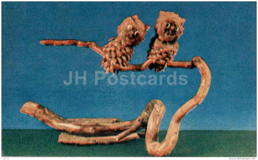 owl - bird - Nature and Fantasy - wooden figures - 1969 - Russia USSR - unused - JH Postcards