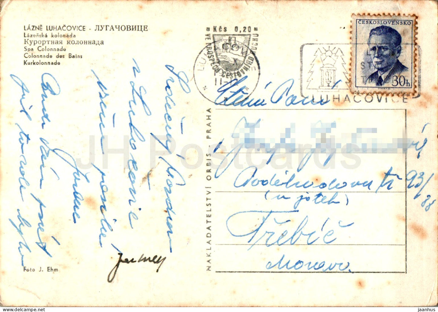 Lazne Luhacovice - Lazenska kolonada - Spa Colonnade - carte postale ancienne - 1959 - République tchèque - Tchécoslovaquie - utilisé