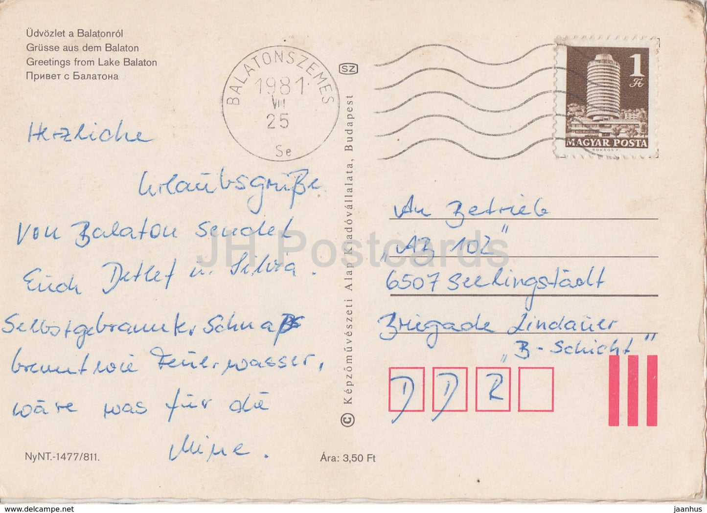 Greetings from lake Balaton - beach - sailing boat - multiview - 1981 - Hungary - used