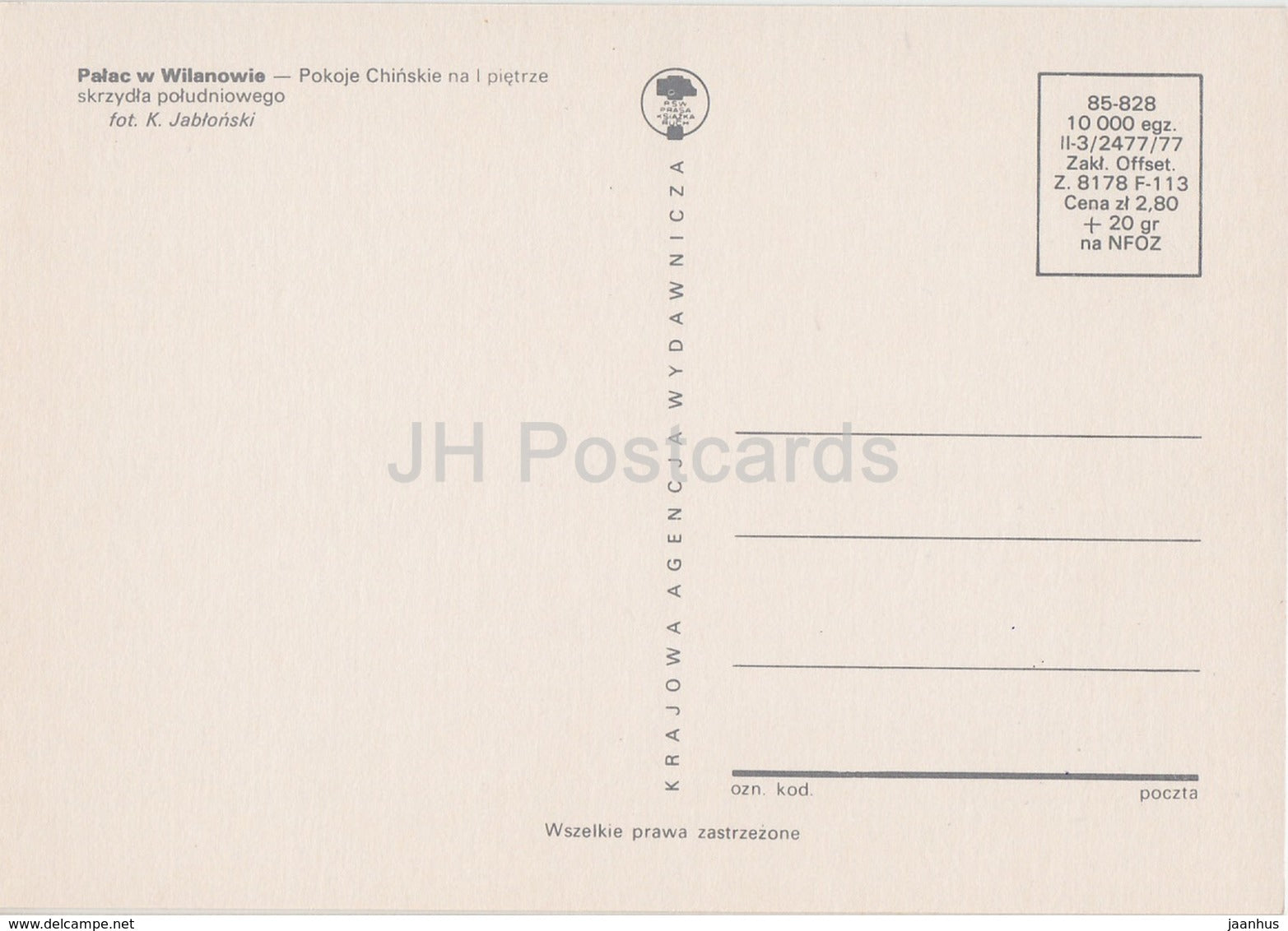 Museum of King Jan III's Palace at Wilanow - Chinese Room - Wilanowie - Warszawa - 1977 - Poland - unused - JH Postcards