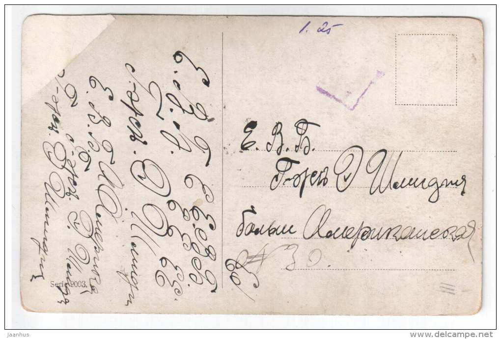 Deer - hunting rifle - mountains - Serie 9003 - old postcard - circulated in Tsarist Russia - used - JH Postcards