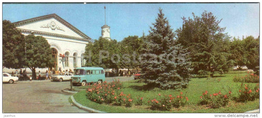 Privokzalnaya square - railway station - car Nysa - Sevastopol - Crimea - Krym - 1983 - Ukraine USSR - unused - JH Postcards