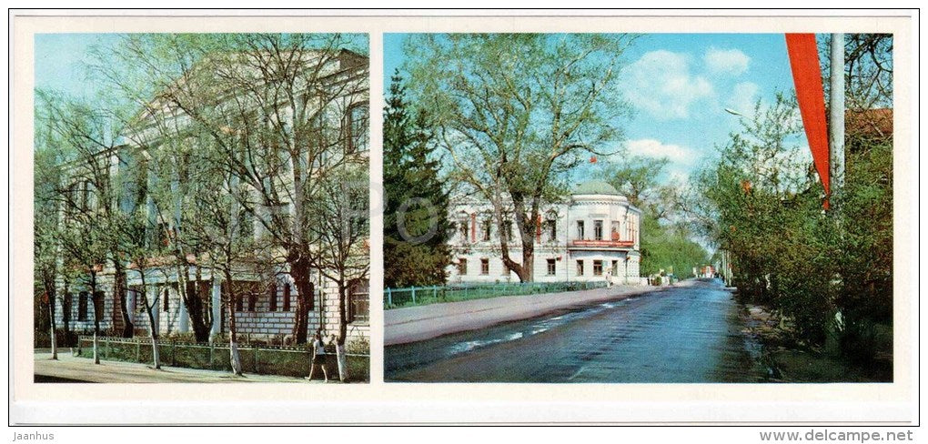 Herzen High School - Soviet Prospekt avenue - Veliky Ustyug - Russia USSR - 1977 - unused - JH Postcards