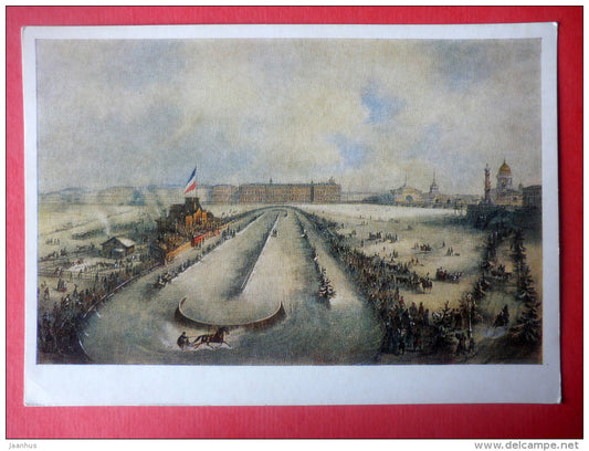 painting by A. Avnatamov . Winter Races on the Neva . 1859 - horse - russian art - unused - JH Postcards