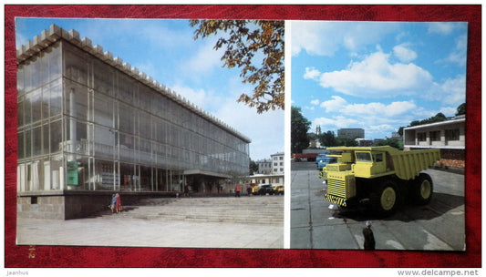 Economic Achievments Exhibition of Belarus - truck Belaz - Minsk - Belarus - USSR - unused - JH Postcards