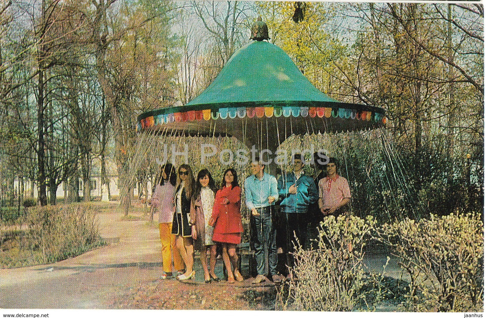 Petrodvorets - Umbrella tricky fountain - 1974 - Russia USSR - unused - JH Postcards