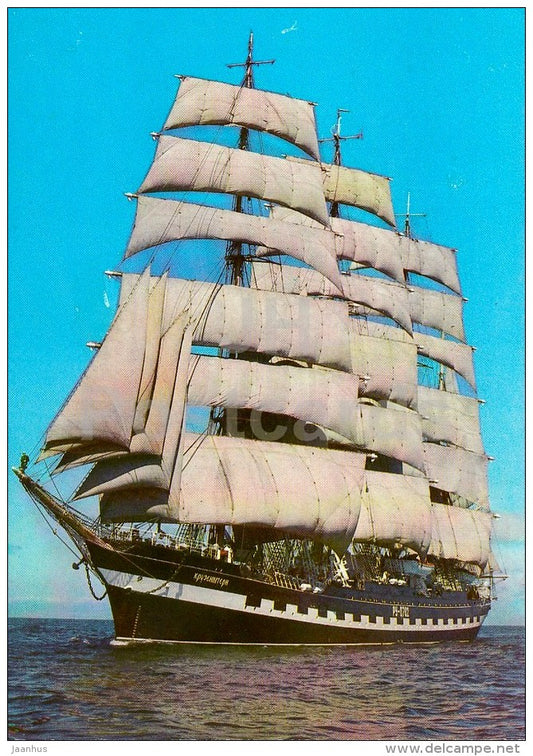 sailing ship - Krusenstern - 1980 - Russia USSR - unused - JH Postcards
