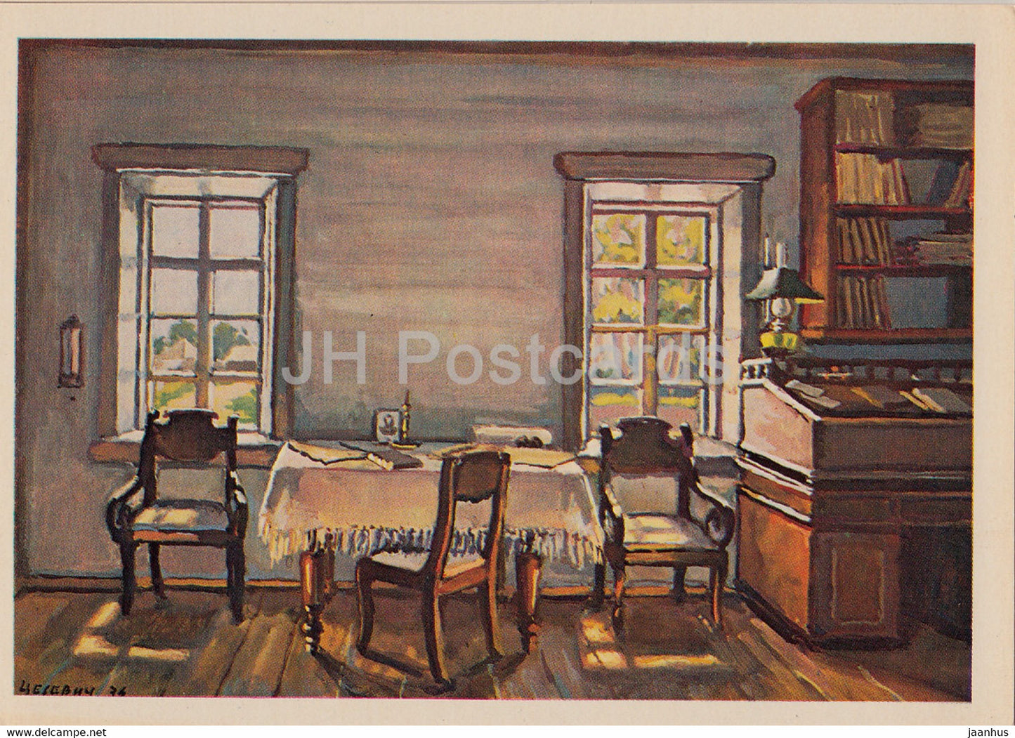 Shushenskoe - Lenin and Krupskaya room in Petrov House - 1 - 1980 - Russia USSR - used - JH Postcards