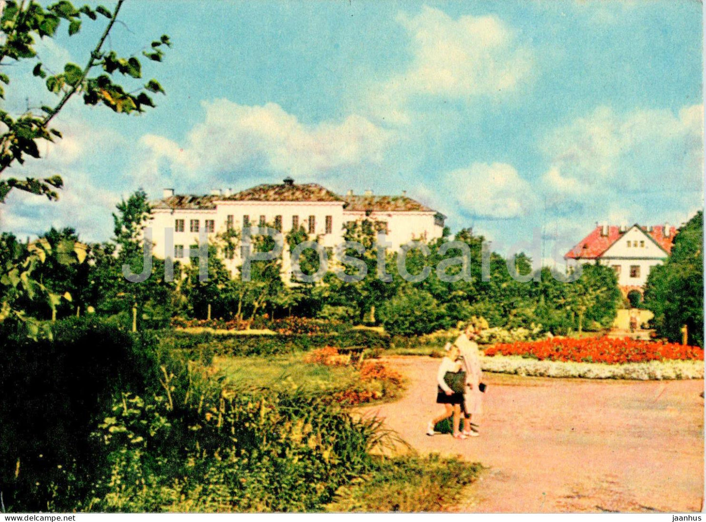 Valka - Latvia USSR - unused - JH Postcards