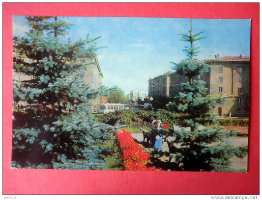 Gagarin Square - Petrozavodsk - Kareliya - Karelia - 1975 - Russia USSR - unused - JH Postcards