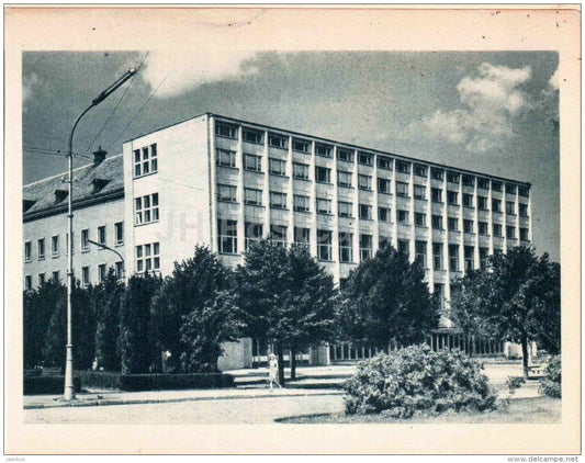 Central Library of the Academy of Sciences of the Estonian SSR - Tallinn - 1965 - Estonia USSR - unused - JH Postcards