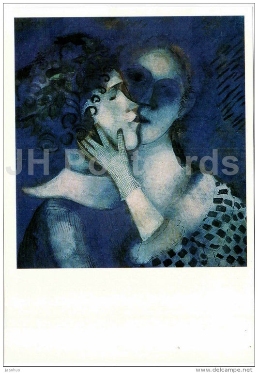 painting by Marc Chagall - Lovers in Blue , 1914 - art - large format card - 1989 - Russia USSR - unused - JH Postcards