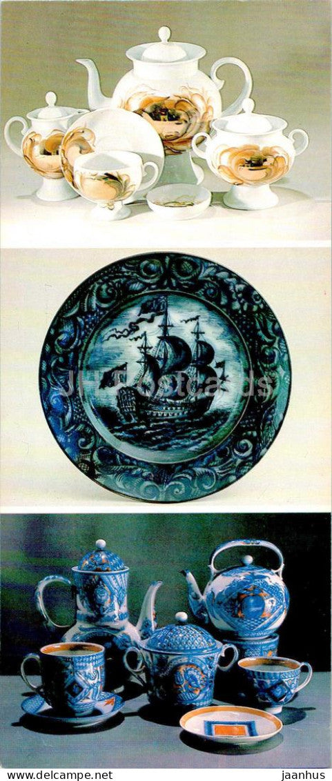 tea set - ornamental dish - porcelain and faience - applied art - Russian art - 1984 - Russia USSR - unused - JH Postcards