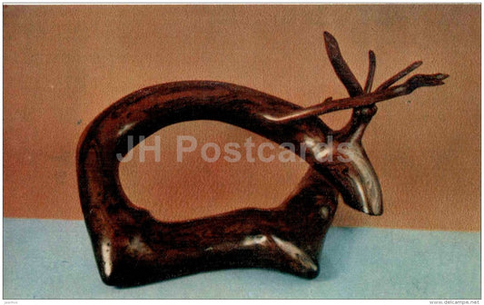 tired deer - Nature and Fantasy - wooden figures - 1969 - Russia USSR - unused - JH Postcards