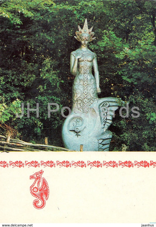 The Swan Princess - fairy tale - Glade of Fairy Tales - Crimea - 1988 - Ukraine USSR - unused - JH Postcards
