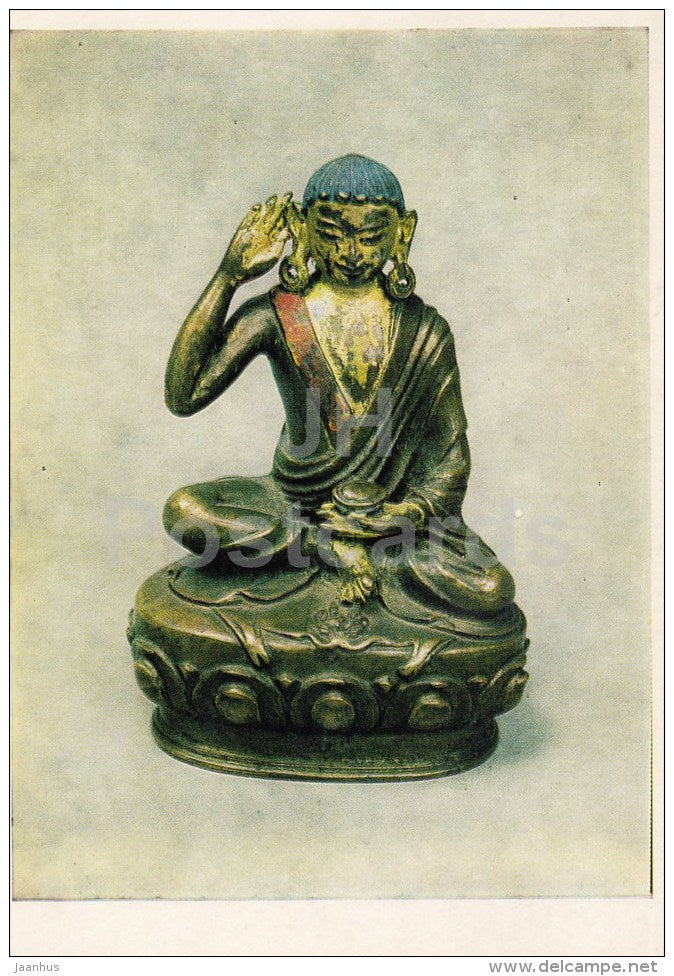 Milarepa - bronze - Tibetan art - Tibet - 1986 - Russia USSR - unused - JH Postcards
