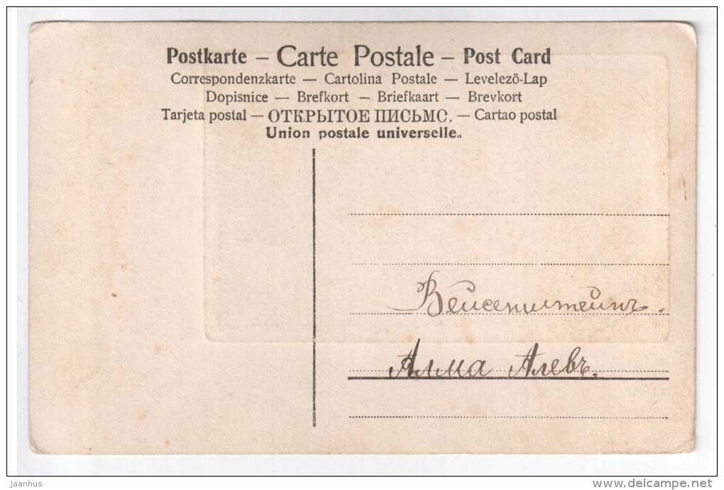 farm - herd girl - old postcard - circulated in Tsarist Russia , Estonia - used - JH Postcards