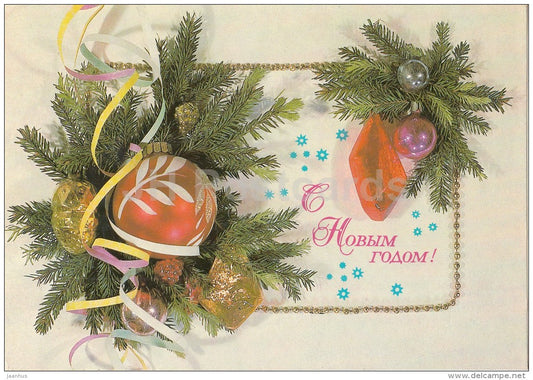 New Year Greeting Card - 1 - decorations - postal stationery - 1986 - Russia USSR - used - JH Postcards