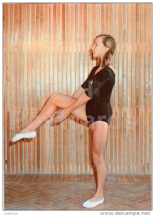 girl - 4 - gymnastics in the school - children - 1973 - Russia USSR - unused - JH Postcards