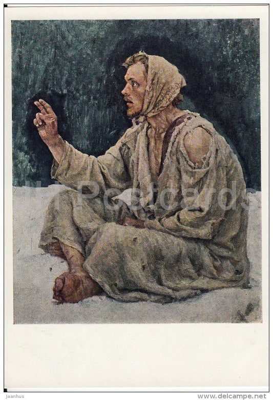 painting by V. Surikov - Holy Fool in the Snow . Study - Russian art - 1967 - Russia USSR - unused - JH Postcards