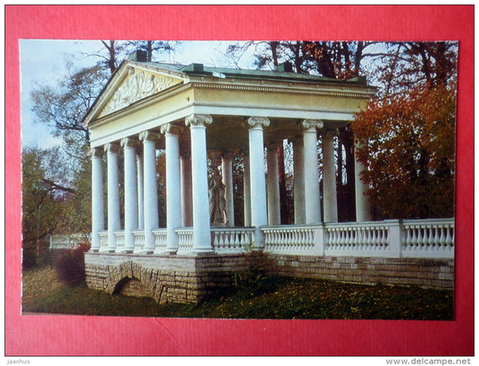 The Park . The Pavilion of the  Three Graces - Pavlovsk - 1979 - Russia USSR - unused - JH Postcards