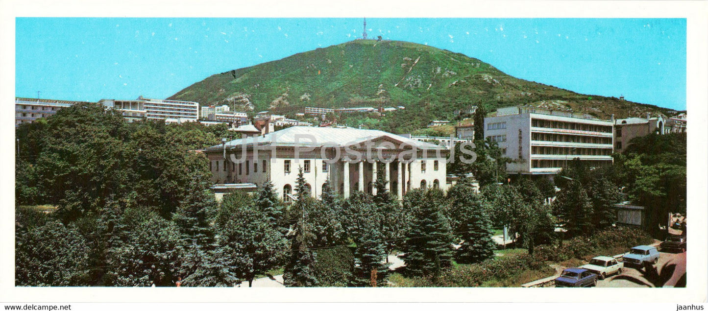 Pyatigorsk - At the foot of Mt Mashuk - 1983 - Russia USSR - unused - JH Postcards
