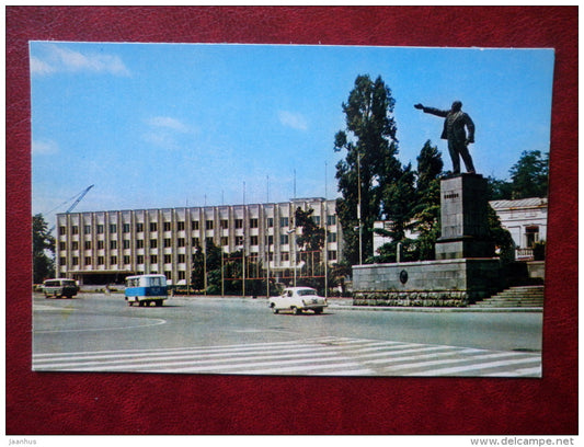 Lenin Square - monument to Lenin - car Volga - Batumi - Adjara - Black Sea Coast - 1974 - Georgia USSR - unused - JH Postcards