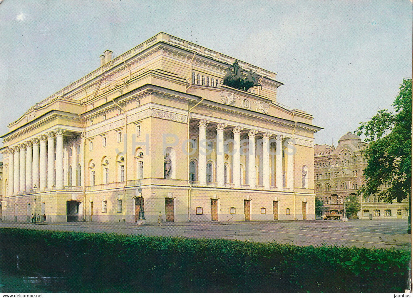 Leningrad - St Petersburg - Pushkin Academic Drama Theatre - postal stationery - 1981 - Russia - used - JH Postcards