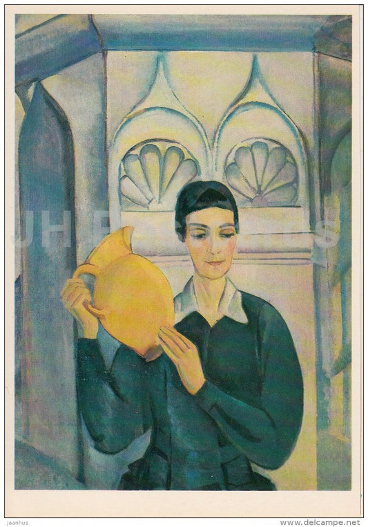painting by P. Kuznetsov - Portrait of Artist Bebutova , 1922 - Russian art - 1985 - Russia USSR - unused - JH Postcards