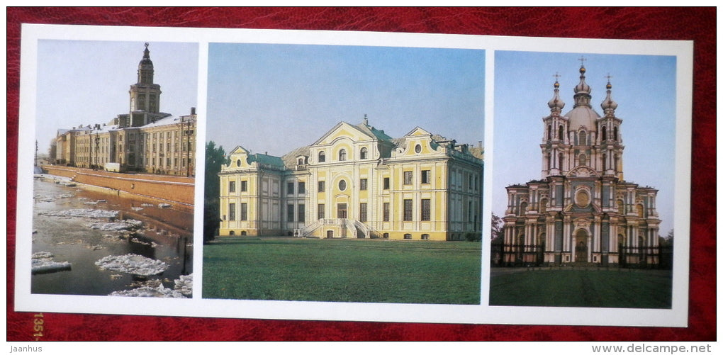 museum Kunstkamera - Kikin's Chambers - Smolny Convent - Leningrad - St. Petersburg - 1982 - Russia USSR - unused - JH Postcards