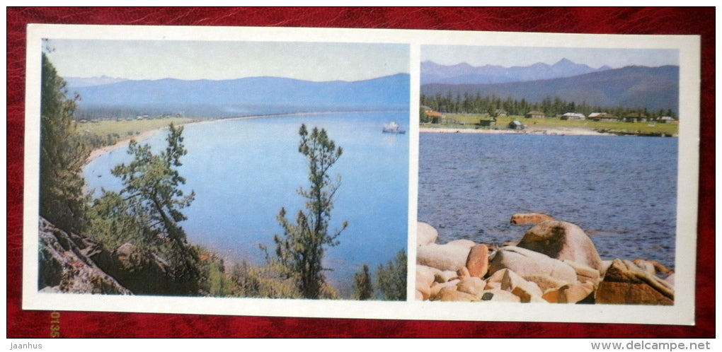 Davshe village - Barguzinsky Nature Reserve - near lake Baikal - 1975 - Russia USSR - unused - JH Postcards