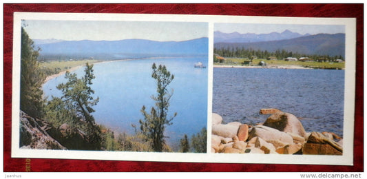 Davshe village - Barguzinsky Nature Reserve - near lake Baikal - 1975 - Russia USSR - unused - JH Postcards