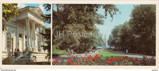 Odessa - cannon - Archaeological Museum - Alley of Glory and monument to Unknown Sailor - 1985 - Ukraine USSR - unused - JH Postcards