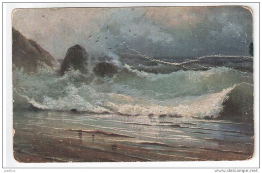 painting by Meschersky - breaking waves - old postcard - russian art - circulated in Tsarist Russia - used - JH Postcards