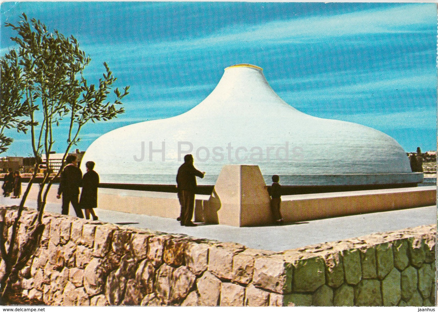 Jerusalem - The Israel Museum - The Shrine of the Book - 7044 - 1966 - Israel - used - JH Postcards