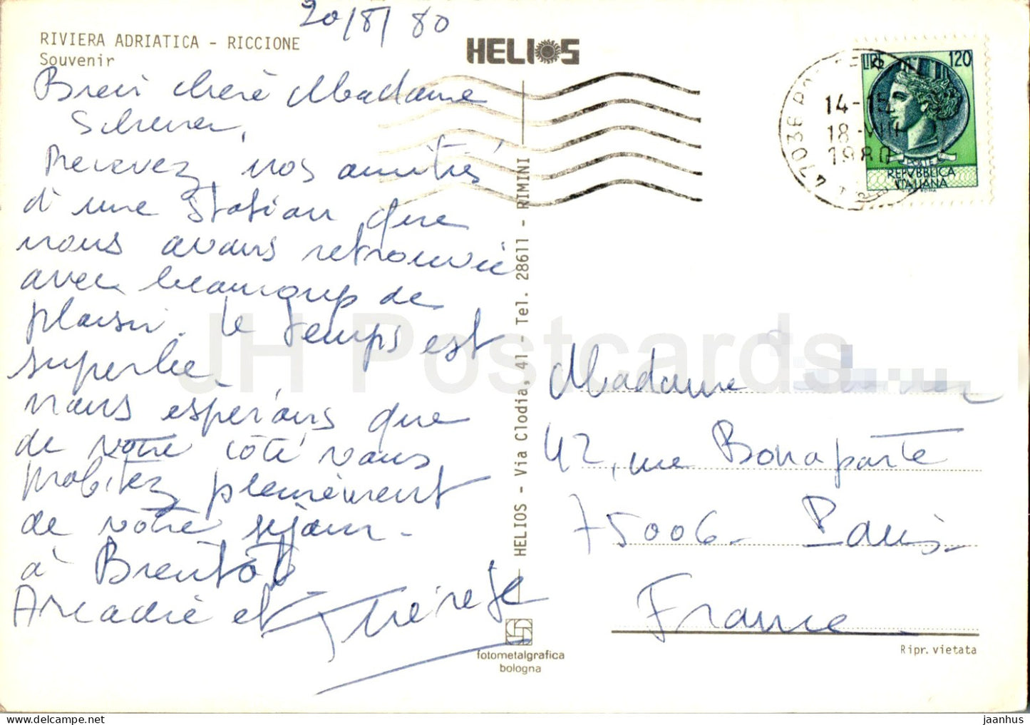 Riccione - Riviera Adriatica - Souvenir - bateau à voile - plage - multiview - 1980 - Italie - utilisé 