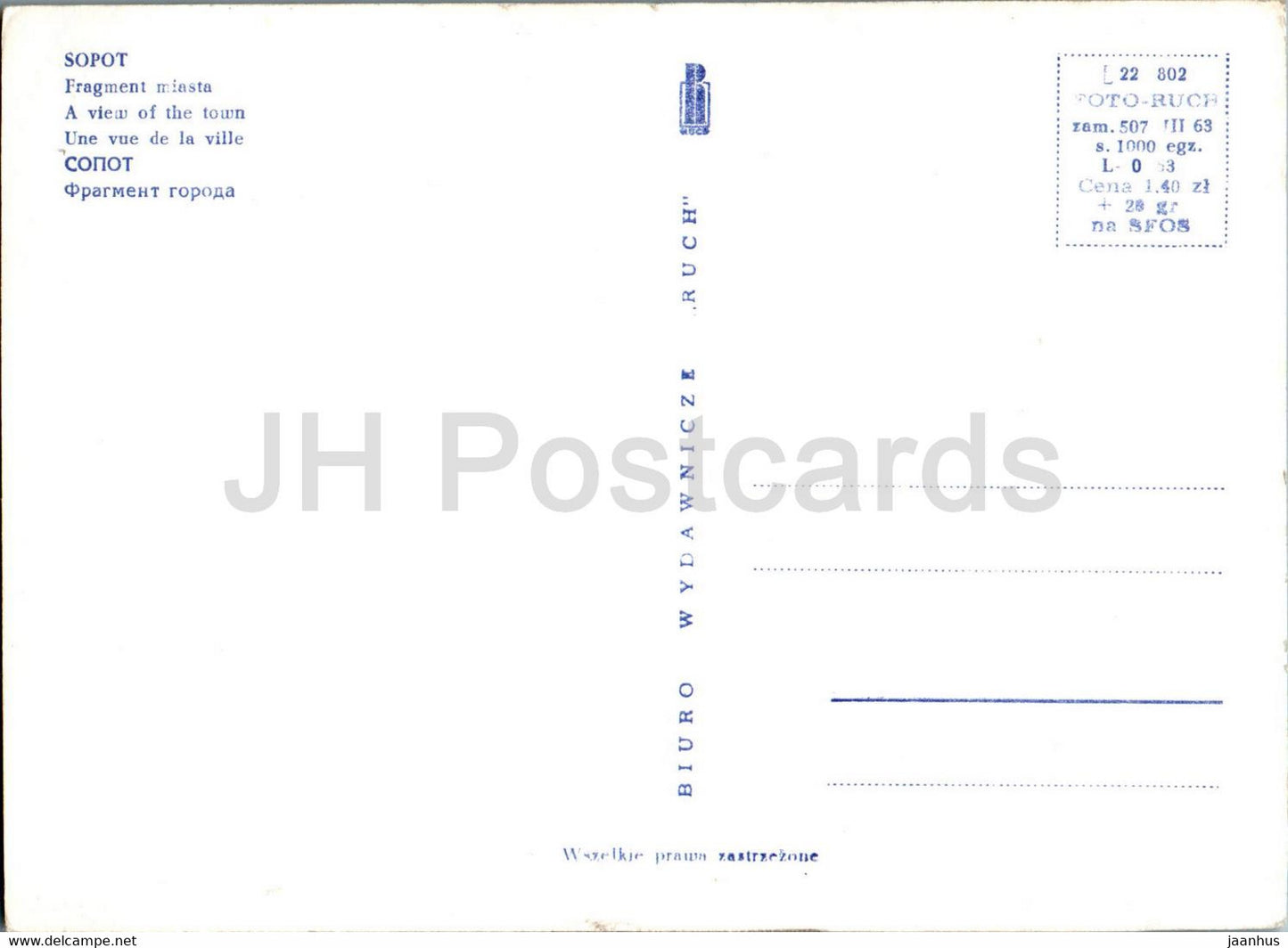 Sopot - Fragment miasta - a view of the town - Poland - unused