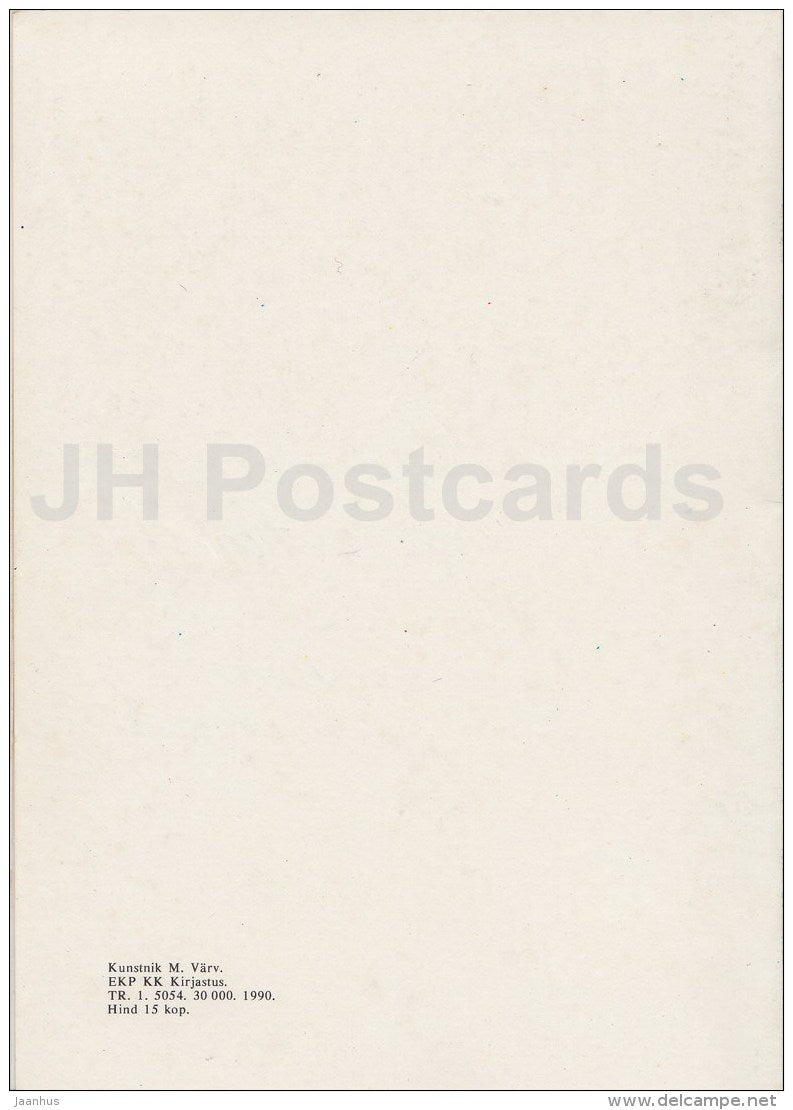 Christmas Greeting Card by M. Värv - christmas bells - illustration - 1990 - Estonia USSR - used - JH Postcards