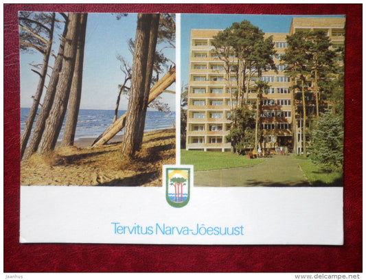 greetings from Narva-Jõesuu - resort - 1976 - Estonia USSR - used - JH Postcards