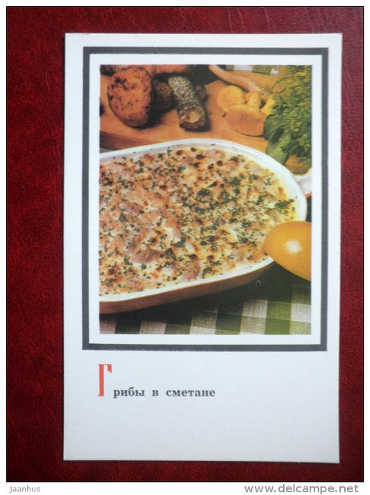 mushrooms in cream sauce - Russian Cuisine - 1987 - Russia USSR - unused - JH Postcards