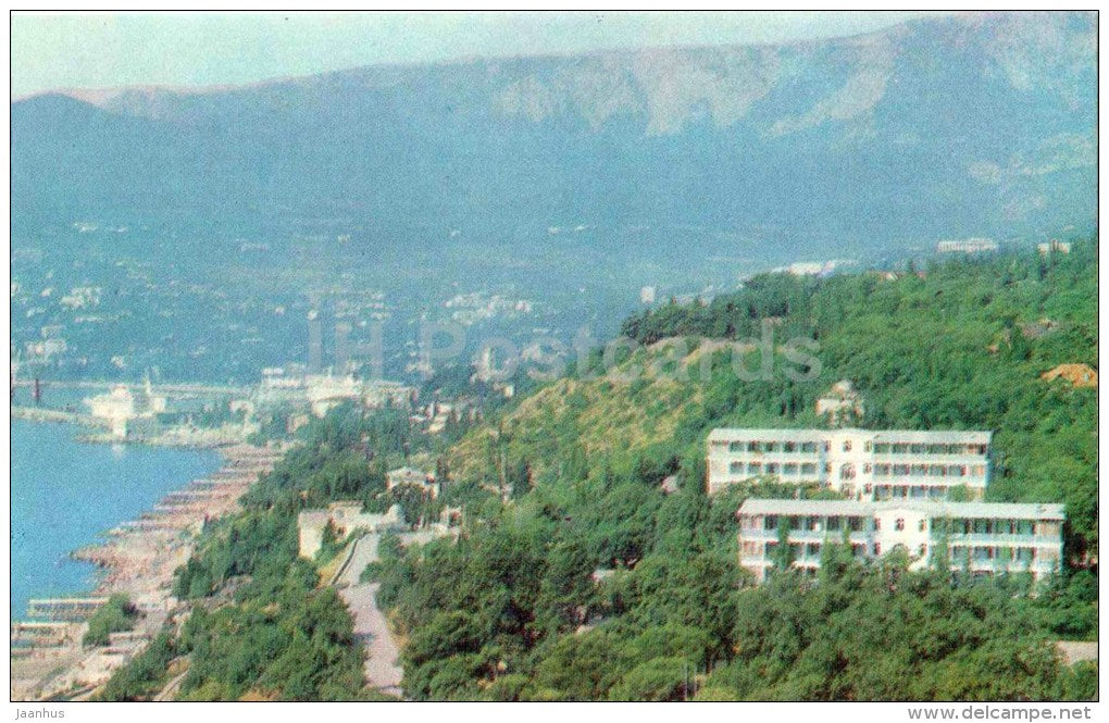 view of the park and the hotel Massandra - Crimea - Yalta - 1979 - Ukraine USSR - unused - JH Postcards