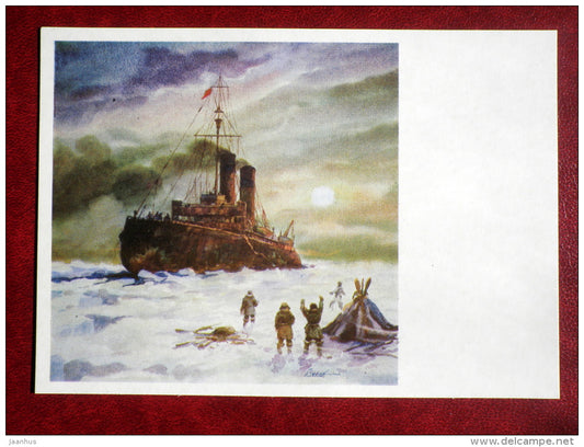 russian icebreaker Ermak - by G. Chelak - History of the Russian Navy - 1987 - Russia USSR - unused - JH Postcards