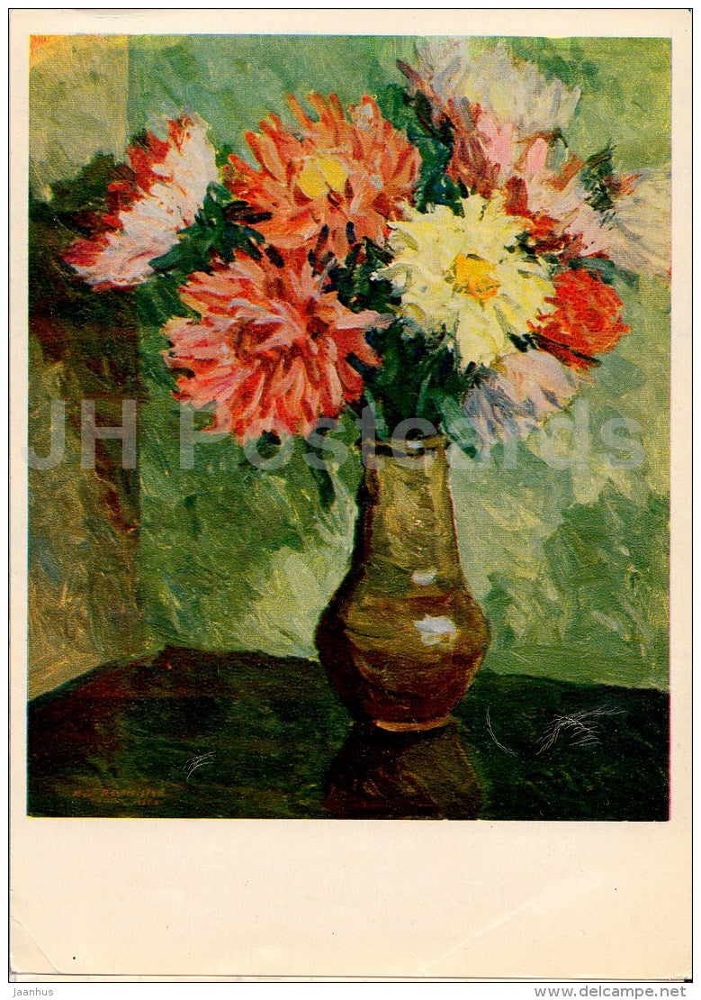 illustration by M . Bormeister - Aster - flowers - 1966 - Estonia USSR - used - JH Postcards