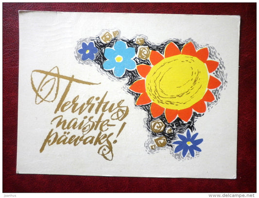 8 March Greeting Card - by L. Härm - flowers - 1966 - Estonia USSR - used - JH Postcards